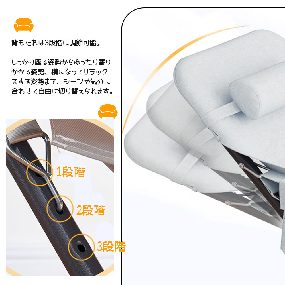 一人掛けチェア リクライニングチェア くつろぐ 横になる 3段階調節 折りたたみ可能 オットマン付き 安定感 シンプル アウトドア キャンプ リビング ベランダ OB-03 - 画像 (2)