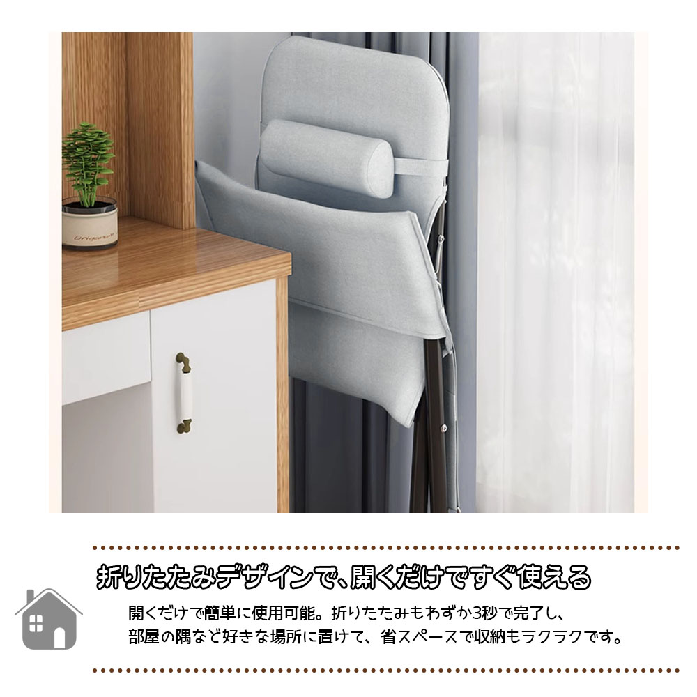 一人掛けチェア リクライニングチェア くつろぐ 横になる 3段階調節 折りたたみ可能 オットマン付き 安定感 シンプル アウトドア キャンプ リビング ベランダ OB-03 - 画像 (8)