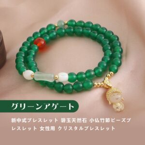 [開運 金運 仕事運 ] 天然石 ブレスレット 6MM ストロベリークォーツ 天然石ブレスレットパワース トーンブレスレッ スアクセサリー WRTA-BR-507