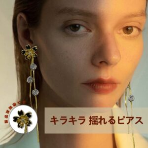 ダイヤピアス ロングピアス ダイヤモンドピアス 揺れるピアス ダイア 金属アレルギー対応 シンプル レディース ジュエリー アクセサリー 耳飾り 銀針ピアス ギフト 誕生日 オシャレ 可愛い 人気 ダイアモンドピアス jtl040