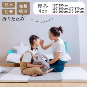 プレイマット 折りたたみ ベビー 厚手 防水 赤ちゃん 防音 床暖房対応 ベビーマット フロアマット 持ち運び 赤ちゃんマット クッションマット マット 出産祝い D-37