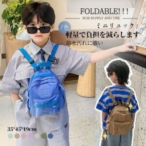 ベビー リュック 1歳 誕生日 プレゼント リュック リュックサック D-24