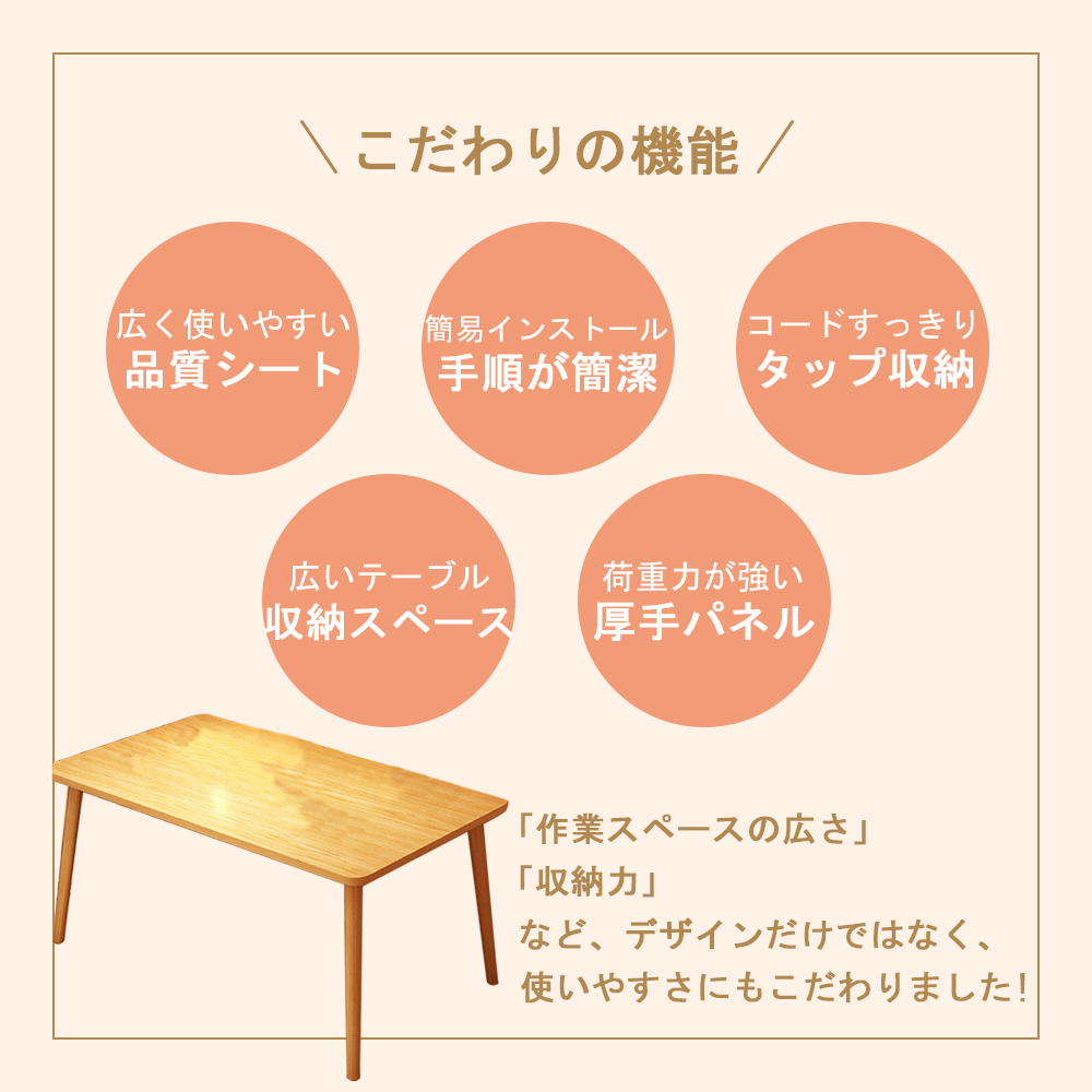 パソコンデスク デスク 書斎デスク pcデスク コンパクト 省スペース 収納 机 スリム 北欧 パソコンラック PCラック 一人暮らし 学習デスク おしゃれ C-65 - 画像 (5)