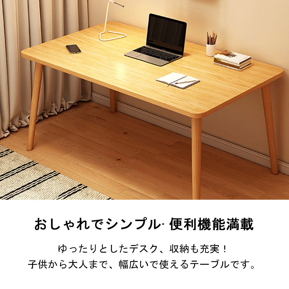 パソコンデスク デスク 書斎デスク pcデスク コンパクト 省スペース 収納 机 スリム 北欧 パソコンラック PCラック 一人暮らし 学習デスク おしゃれ C-65 - 画像 (3)