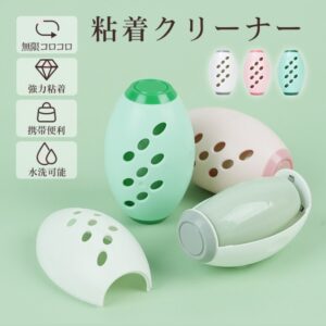 粘着式クリーナー 粘着ローラー 3本セット かわいい 強粘着 水洗可能  携带便利 再利用可能  ほこり取り ペットの毛 衣類用  掃除用品   sg300