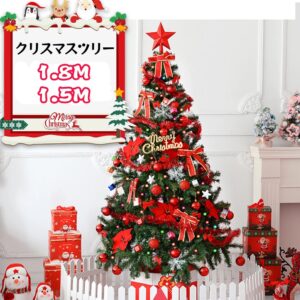 クリスマスツリー リボン 星 プレゼント180cm オーナメントセット LED ライト付 クリスマスツリー クリスマス ツリー セット LEDライト led ライト オーナメント 電飾 装飾 おしゃれ   X-03