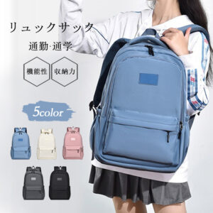 大容量 軽く感じる ビジネス リュック 防水 レインカバー  メンズ A3 サイズ ノートPC バイク 通勤 通学 出張 旅行 収納 バックパック リュックサック ブラック 黒 PCリュック B-18