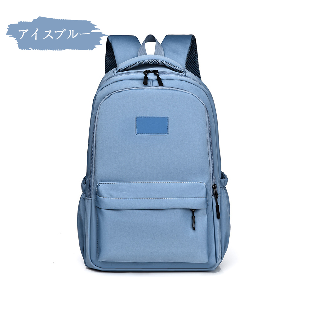 大容量 軽く感じる ビジネス リュック 防水 レインカバー メンズ A3 サイズ ノートPC バイク 通勤 通学 出張 旅行 収納 バックパック リュックサック ブラック 黒 PCリュック B-18 - 画像 (2)