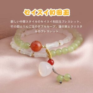 [開運 金運 仕事運 ] 天然石 ブレスレット 10MM ストロベリークォーツ 天然石ブレスレットパワース トーンブレスレッ スアクセサリー WRTA-BR-A12