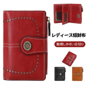 ミニ財布 カードケース レディース 本革 3つ折り コンパクト 本革 スキミング防止 カードケース 小銭入れ 外ポケット付き  DK-01