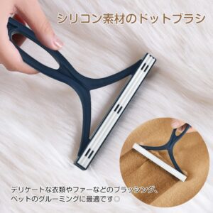 毛取り 抜け毛取り 2本セット ホコリ取り 水洗いOK 2種類ブラシ 軽量 掃除しやすい お手入れ簡単 ペット抜け毛対策 衣類 カーペット 猫 犬用クリーナーny617