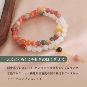 [開運 金運 仕事運 ] 天然石 ブレスレット 12MM ストロベリークォーツ 天然石ブレスレットパワース トーンブレスレッ スアクセサリー WRTA-BR-586