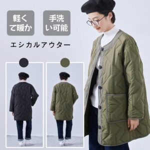 超音波キルティング・ミディアム・ジャケット・エシカルアウター・コート 	KNSJ371