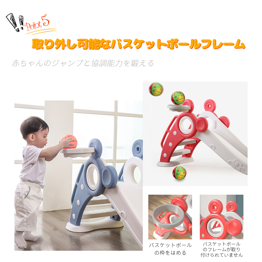 すべり台 折りたたみ くまさん 滑り台 室内 屋内 すべりだい 遊具 おもちゃ 子供用 子ども キッズ 男の子 女の子 D-45 - 画像 (3)