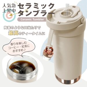 タンブラー 500ml 保温 保冷 3way飲める 伸縮ストロー 液漏れ防止 蓋付き 持ち手付き 真空断熱 二重構造 社内 外出 休憩   sg313