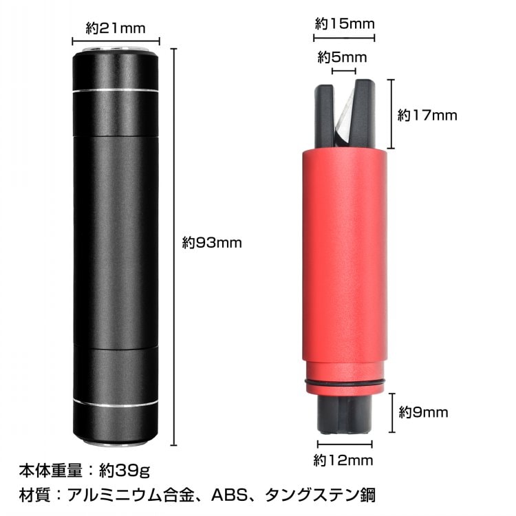 レスキューハンマー 緊急脱出安全ハンマー ベルトカッター付き ガラ 割る 緊急時 火災時 水没時 安全対策 ee390 - 画像 (9)