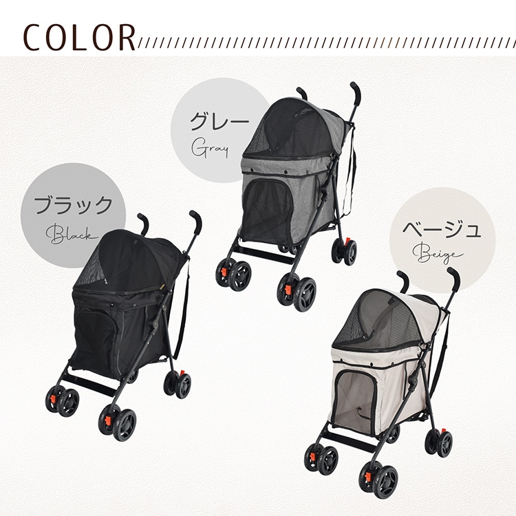 ペットカート ドッグカート 折りたたみ 耐荷重約15kg 軽量 ロック付き 前輪360°回転 通気性抜群 散歩 ペットの通院 旅行 小型犬&猫 pt087 - 画像 (6)