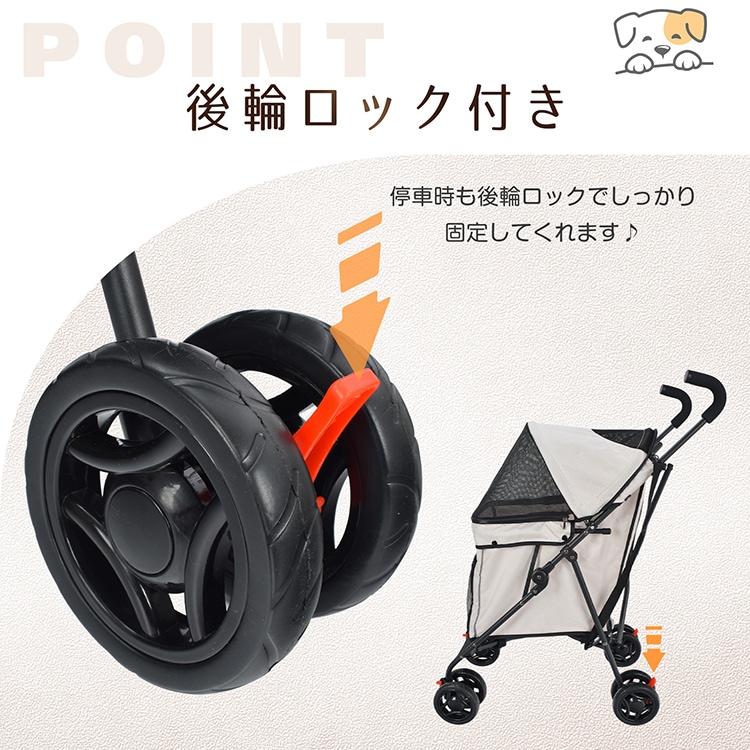 ペットカート ドッグカート 折りたたみ 耐荷重約15kg 軽量 ロック付き 前輪360°回転 通気性抜群 散歩 ペットの通院 旅行 小型犬&猫 pt087 - 画像 (8)