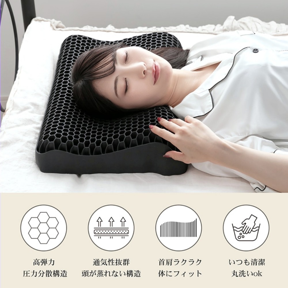 無重力枕 ジェル枕 低反発枕 体圧分散 首肩サポート 快眠 安眠枕 ひんやりジェル 昼寝用 オフィス用 旅行用 ギフト用 in019 - 画像 (2)