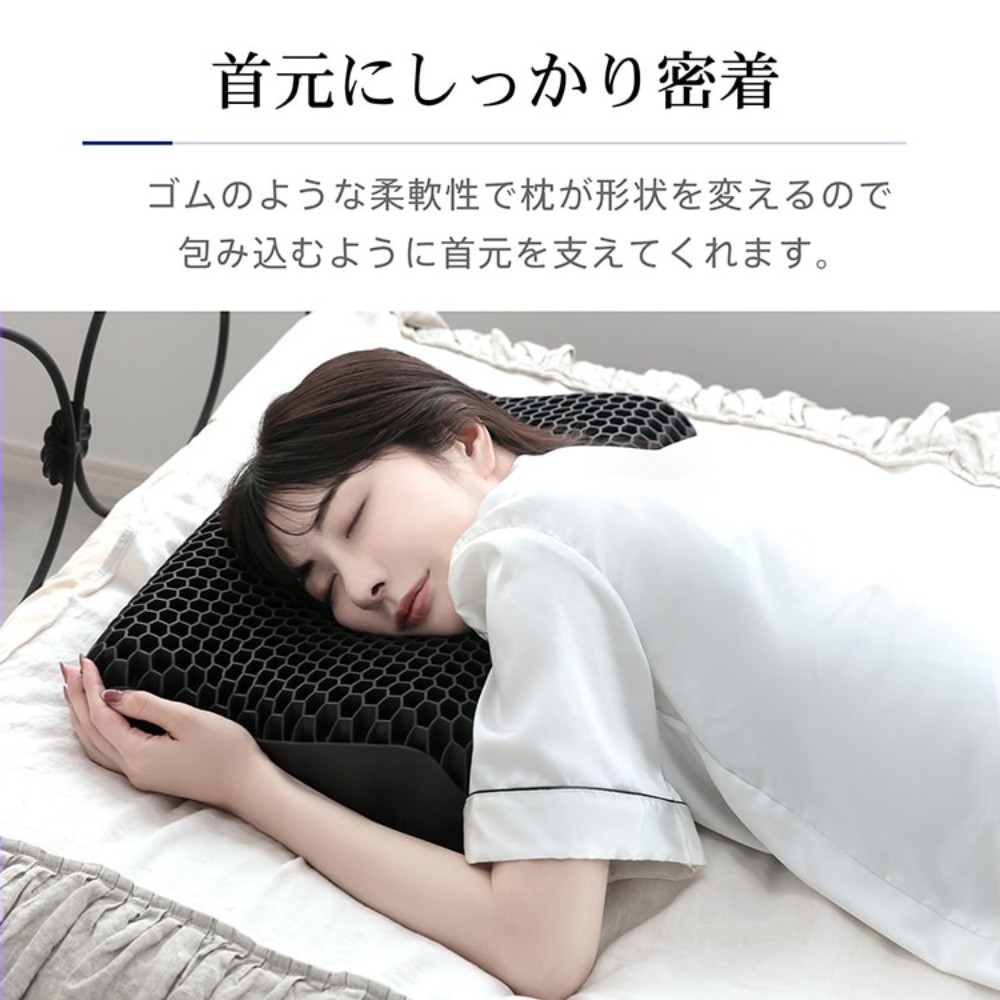 無重力枕 ジェル枕 低反発枕 体圧分散 首肩サポート 快眠 安眠枕 ひんやりジェル 昼寝用 オフィス用 旅行用 ギフト用 in019 - 画像 (5)
