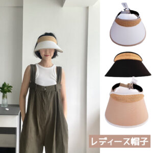 おしゃべりなバイザー 高品質ラフィア帽子 レディース ベージュ UVカット 紫外線対策 日除け 小顔効果 マダガスカル天然草使用 旅行用   WBGYCUI-03