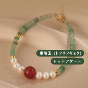 [開運 金運 仕事運 ] 天然石 ブレスレット 6MM ストロベリークォーツ 天然石ブレスレットパワース トーンブレスレッ スアクセサリー    WRTA-BR-434