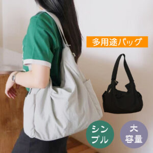 バッグ ショルダーバッグ 手提げ 肩掛け 3way 無地 大容量 多機能 軽量 高実用性 レディース メンズ&nbsp; おしゃれ シンプル 通勤 通学  DJDGH-05
