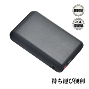 モバイルバッテリー 5000mAh スマホ充電器 5V/1.0A 電池残量表示 2つUSBポート 超軽量 コンパクト 持ち運び便利 スマホ タプレット対応 通勤 旅行 出張 学校 機内  mb147