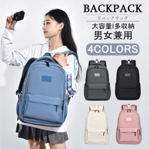 大容量 軽く感じる ビジネス リュック 防水 レインカバー メンズ A3 サイズ ノートPC バイク 通勤 通学 出張 旅行 収納 バックパック リュックサック ブラック 黒 PCリュック  B-18