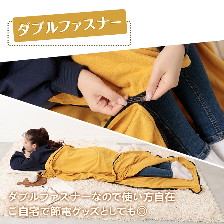 インナーシュラフ インナーシーツ 寝袋シーツ 保温 軽量 収納袋付き コンパクト収納 フアスナーガード付き アウトドア キャンプ 登山 車中泊 防災 緊急時 ad196 - 画像 (3)