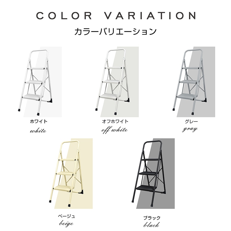 脚立 3段 踏み台 折りたたみ式 3段踏み台 ディスプレイラック 耐荷重約150kg 滑りにくい 簡単収納可能 軽量 持ち運びやすい 安定感 お子様 大人 日常生活 sg236 - 画像 (10)