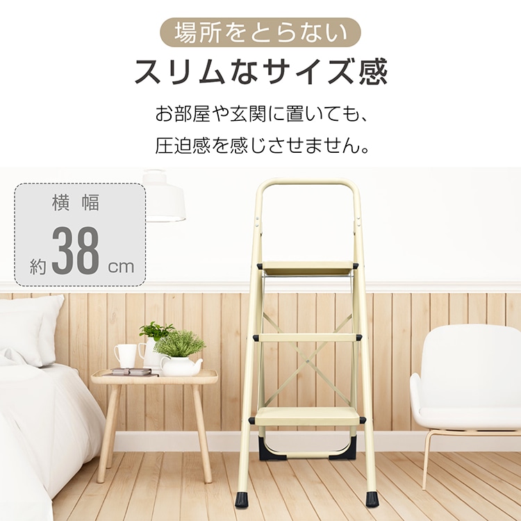 脚立 3段 踏み台 折りたたみ式 3段踏み台 ディスプレイラック 耐荷重約150kg 滑りにくい 簡単収納可能 軽量 持ち運びやすい 安定感 お子様 大人 日常生活 sg236 - 画像 (6)