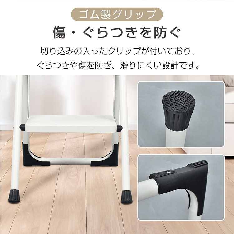 脚立 3段 踏み台 折りたたみ式 3段踏み台 ディスプレイラック 耐荷重約150kg 滑りにくい 簡単収納可能 軽量 持ち運びやすい 安定感 お子様 大人 日常生活 sg236 - 画像 (4)