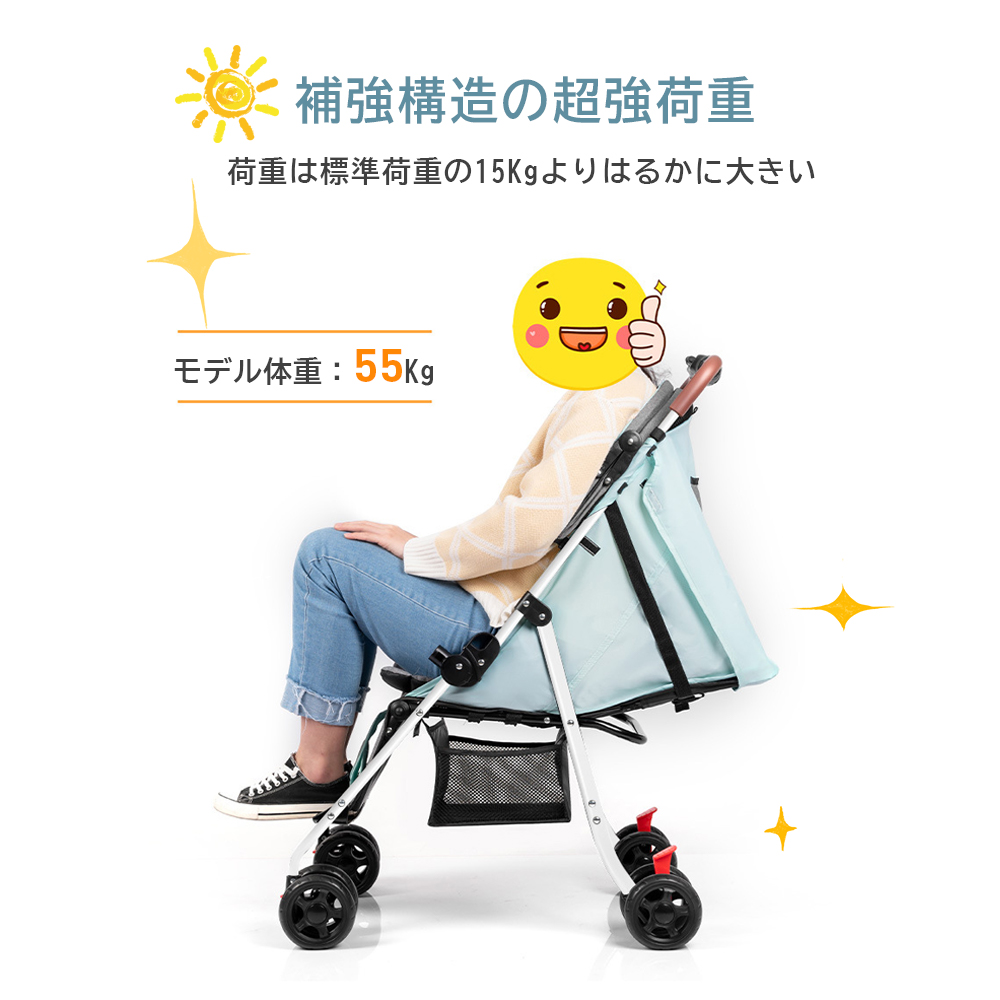 最新モデル ベビーカー 軽量 コンパクト 折り畳み リクライニング ワンタッチ開閉 超軽量 4輪 軽い おでかけ おしゃれ 赤ちゃん キッズ アルミバギー 新生活 D-06 - 画像 (8)