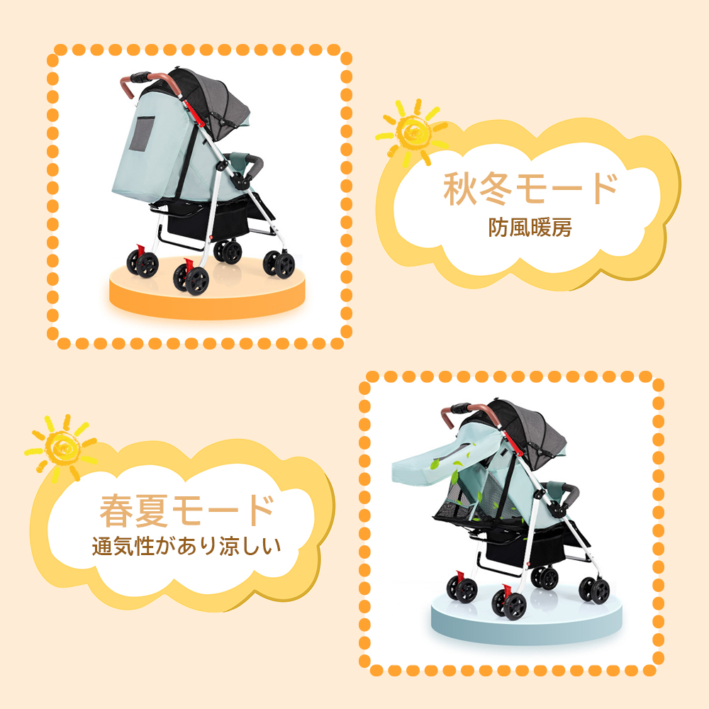 最新モデル ベビーカー 軽量 コンパクト 折り畳み リクライニング ワンタッチ開閉 超軽量 4輪 軽い おでかけ おしゃれ 赤ちゃん キッズ アルミバギー 新生活 D-06 - 画像 (3)