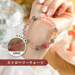 [開運 金運 仕事運 ] 天然石 ブレスレット 6MM ストロベリークォーツ 天然石ブレスレットパワース トーンブレスレッ スアクセサリー WRTA-BR-456