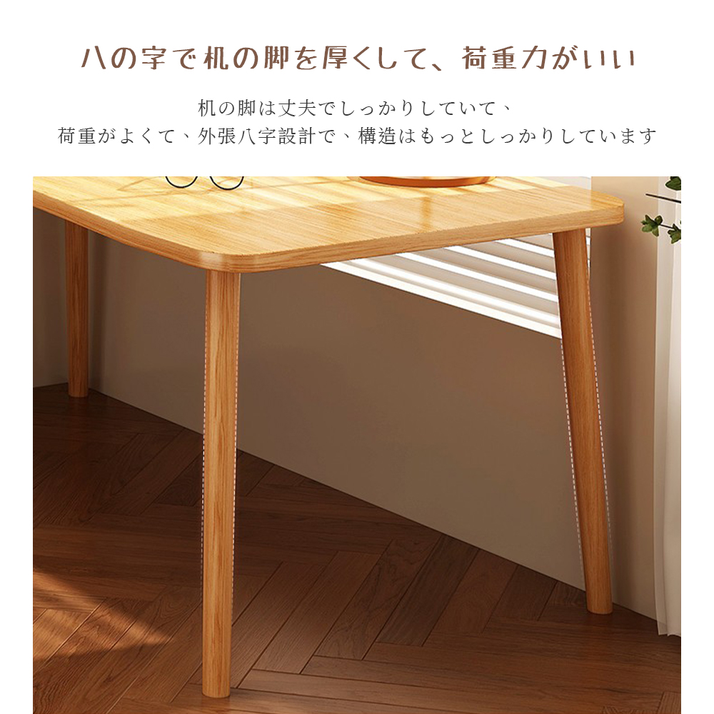 デスク pcデスク コンパクト 省スペース 収納 机 スリム 北欧 パソコンラック PCラック パソコンデスク 一人暮らし 学習デスク おしゃれ C-64 - 画像 (4)