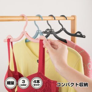 折りたたみハンガー 携帯ハンガー 4本セット 軽量 コンパクト収納 洗濯物干し 旅行 出張 入院 車内 キャンプ アウトドア  zk169