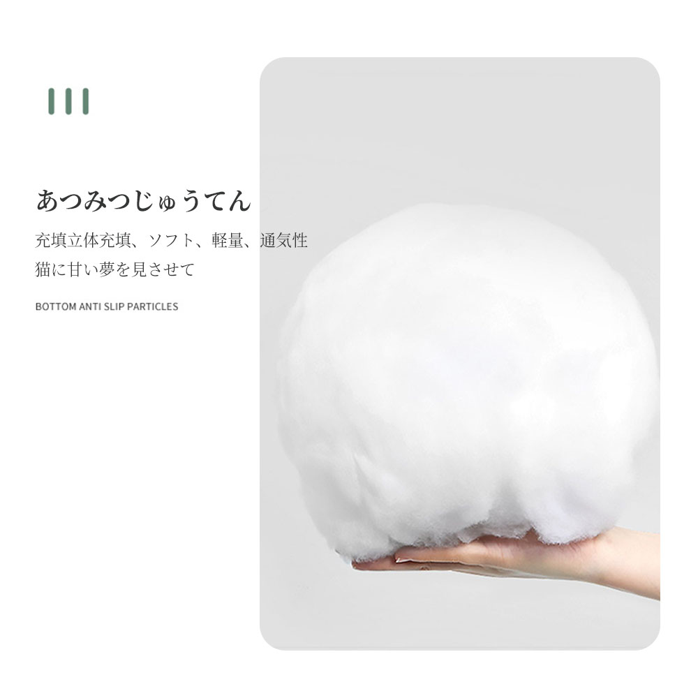 ペットベッド 冬 ふわふわ ドーム型 ペット用 ソファ クッション マット ハウス おしゃれ グッズ 小型犬 猫犬兼用 ぐっすり眠る 洗える 寒さ対策 保温防寒 暖かいハウス Y-06 - 画像 (4)