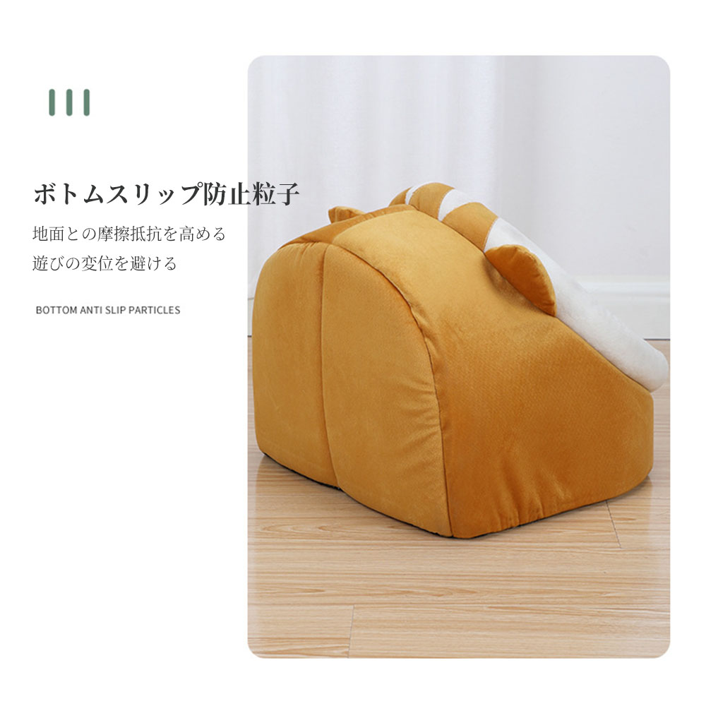 ペットベッド 冬 ふわふわ ドーム型 ペット用 ソファ クッション マット ハウス おしゃれ グッズ 小型犬 猫犬兼用 ぐっすり眠る 洗える 寒さ対策 保温防寒 暖かいハウス Y-06 - 画像 (2)