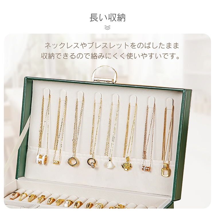 アクセサリーボックス ジュエリーボックス アクセサリーケース 3段タイプ 鍵付き 取外し可能な仕切り 大容量 高級感 小物入れ ネックレス 指輪 ブレスレット収納 記念日 誕生日 sg179 - 画像 (6)