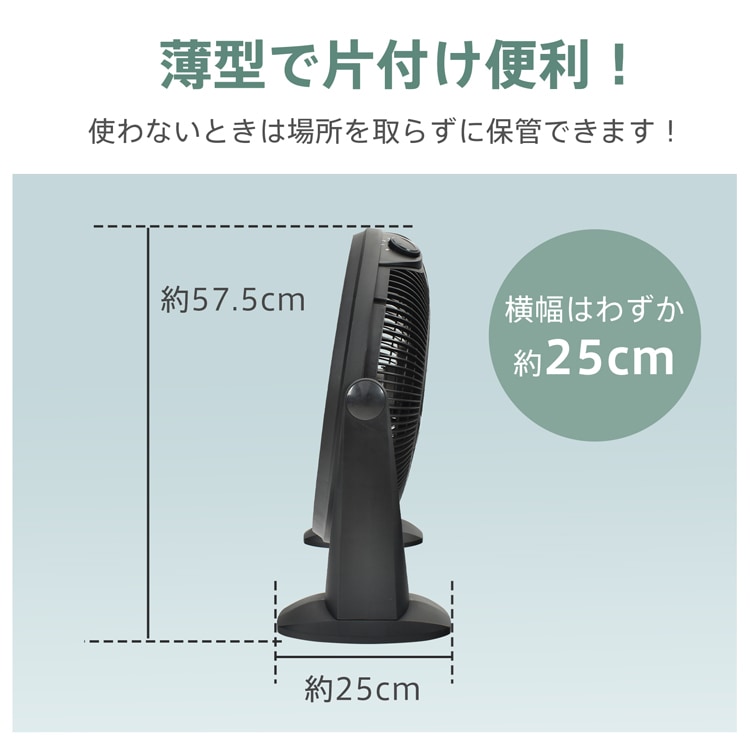 サーキュレーター 工場扇風機 床置き 5枚羽 羽根42cm 風量3段階 循環 换気 乾燥 室内干し 家庭用 冷暖房対策 熱中症対策 倉庫 工場 梅雨時 sg185 - 画像 (4)