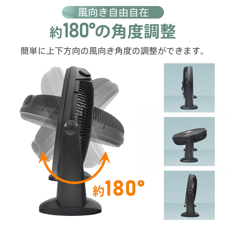 サーキュレーター 工場扇風機 床置き 5枚羽 羽根42cm 風量3段階 循環 换気 乾燥 室内干し 家庭用 冷暖房対策 熱中症対策 倉庫 工場 梅雨時 sg185 - 画像 (7)