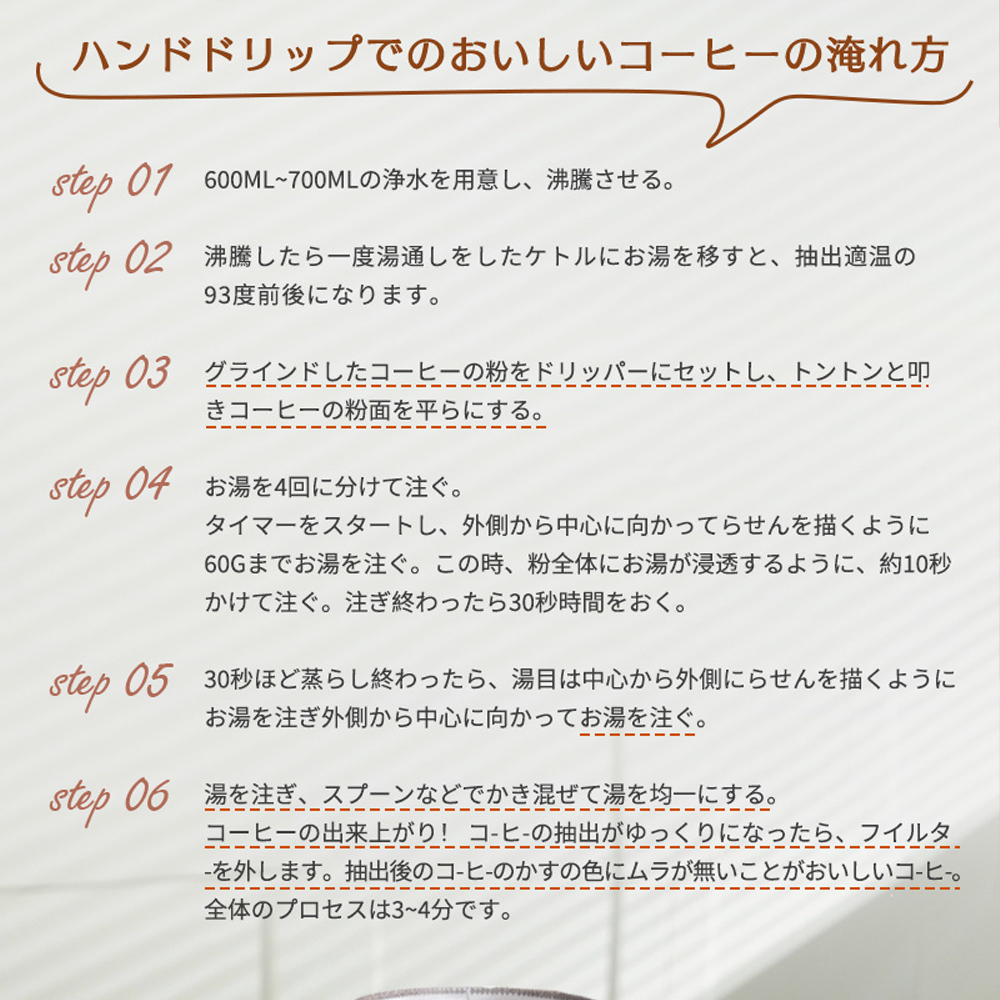 ステンレス コーヒー ドリッパー フィルター不要 折りたためる コーヒードリッパー ペーパーレス コーヒーフィルター ステンレスフィルター ペーパーレスフィルター 繰り返し コンパクト アウトドア キャンプ オフィス 1~2 coffeefilter1-2 - 画像 (6)