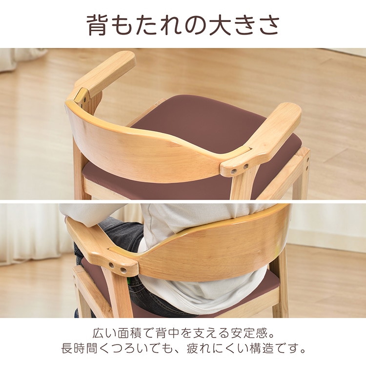 ダイニングチェア キッチンチェア 肘かけ 背もたれ 簡单組立 お掃除ロボット対応 テープル掛けられる PU素材 フェルト付き 北欧風 おしゃれ インテリア in021 - 画像 (5)