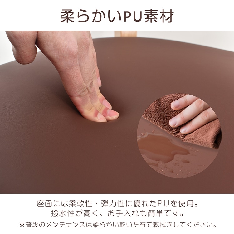 ダイニングチェア キッチンチェア 肘かけ 背もたれ 簡单組立 お掃除ロボット対応 テープル掛けられる PU素材 フェルト付き 北欧風 おしゃれ インテリア in021 - 画像 (2)