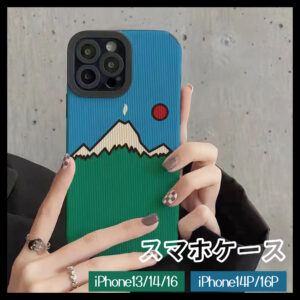 山風景デザイン スマホケース iPhoneケース TPU素材 ストライプ柄 耐衝撃 カメラ保護 おしゃれ かわいい 芸術的 レトロ風   iPhone13 iPhone14 iPhone16 iPhone14P iPhone16P  5626-9