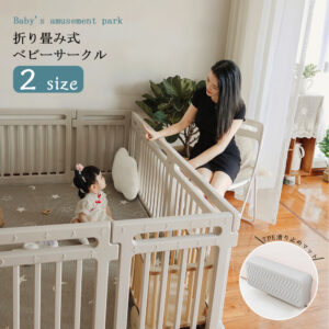 ベビーサークル ハイタイプ 滑り止め付 簡単組立 子供 ドア 扉 プレイペン 赤ちゃん 大きい 長方形 大型 北欧 シンプル おしゃれ かわいい ベビーフェンス ベビーゲート フェンス D-35