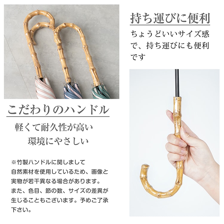 花びら傘 長傘 雨傘 UVカット UPF50+ 遮熱 遮光 晴雨兼用 軽量 レディース かわいい おしゃれ プレゼント sg274 - 画像 (3)