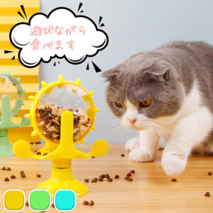 餌入れ 猫のおもちゃ お留守番 ペット用品 知育玩具 大人気  ねこ 遊び場所 性格改善 運動不足 ストレス解消 回転 Y-09